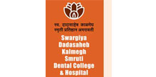 Swargiya Dadasaheb Kalmegh Smruti Dental College & Hospital